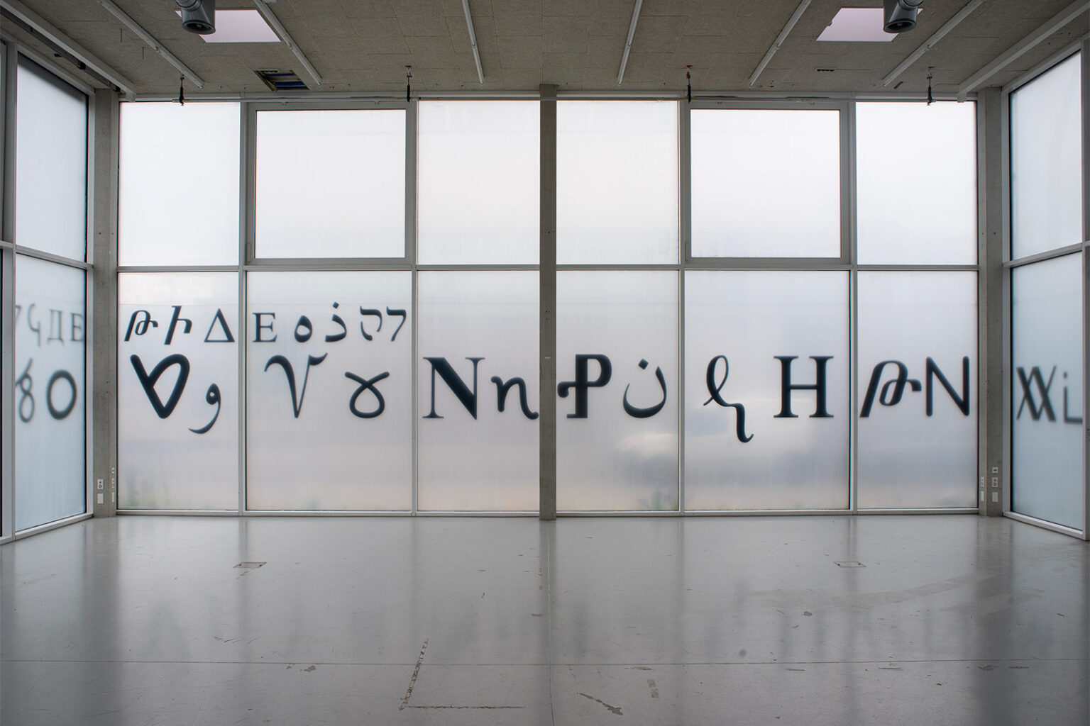 Dilek Winchester “La herida es nuestro lugar” en TANK, Münchenstein/Basilea