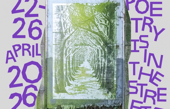 Revista Juxtapoz - Nuart Aberdeen 2026: Poesía en las calles